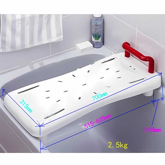 折りたたみバスボード ホワイト 楽天市場】バスボード（S） : 介護もーる 介護用品専門店